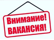 Работа в Словакии по биометрии и на ВНЖ. Без предоплаты в Украине.